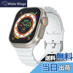 �y���������zUIUIKA �R���p�`�u�� Apple Watch �o���h41mm 40mm 38mm�A�b�v���E�H�b�` �o���h �V���R���� �X�|�[�c�o���h Series 9/8/7/SE2/SE/6/5/4/3/2/1�Ή� ���������\ �_�炩�� �ʋC �h�� �h�� �ϏՌ� �F