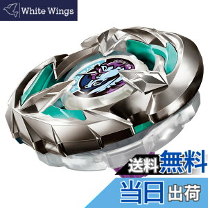 �y���������zBEYBLADE X �x�C�u���[�hX BX-01 �X�^�[�^�[ �h�����\�[�h 3-60F �F�F����
