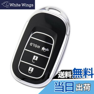 �y���������z[YANMW] N-BOX �J�X�^�� JF5 JF6 �L�[�P�[�X �K���z���_ �V�^�X�e�b�v���S�� �L�[�J�o�[ NBOX JF5 JF6 �V�r�b�N ZR-V ���F�[�� �L�[�z���_�[ 3�{�^�� �F�F�V���o�[�u���b�N�A�T�C�Y�F�L�[