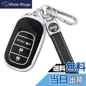 �y���������z[YANMW] N-BOX �J�X�^�� JF5 JF6 �L�[�P�[�X �K���z���_ �V�^�X�e�b�v���S�� �L�[�J�o�[ NBOX JF5 JF6 �V�r�b�N ZR-V ���F�[�� �L�[�z���_�[ 3�{�^�� �F�F�V���o�[�u���b�N�A�T�C�Y�F�L�[