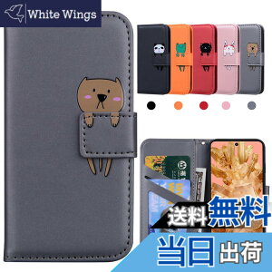 �y���������zKedic Pixel 7 �P�[�X �蒠�^ Google Pixel 7 �g�уP�[�X Pixel 7 �J�o�[ ���� �O�[�O�� �s�N�Z��7 �P�[�X �҂�����7 �蒠�^�P�[�X �J�[�h���[ ���z�t�� �J�[�h�z�� �X�^���h�@�\ Google Pixe