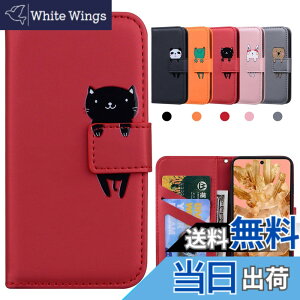 �y���������zKedic Pixel 7 �P�[�X �蒠�^ Google Pixel 7 �g�уP�[�X Pixel 7 �J�o�[ ���� �O�[�O�� �s�N�Z��7 �P�[�X �҂�����7 �蒠�^�P�[�X �J�[�h���[ ���z�t�� �J�[�h�z�� �X�^���h�@�\ Google Pixe