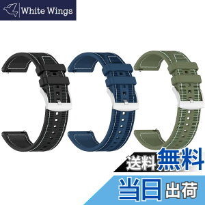 �y���������z[SHEAWA] for HUAWEI WATCH GT6/5 Pro 46mm/GT6 46mm �o���h �x���g �����o���h �V���R��+�i�C���� WATCH GT5/4/3 Pro 46MM �X�|�[�c �ւ��x���g �݊��i �X�g���b�v 22mm �A�N�Z�T���[ �F�F�u���b�N+�u