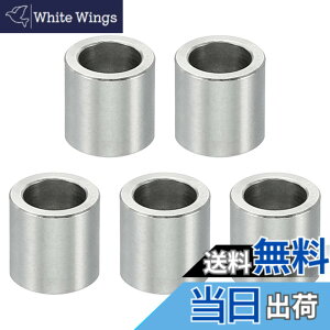 �y���������zPATIKIL ���^���X�y�[�T�[ �X�e�����X�X�`�[�� �N�����[�X�^���h�I�t���E���h �X�N�����[�{���g �F�F�V���o�[�g�[���A�T�C�Y�F4.1mm ID x 6mm OD x6mm L