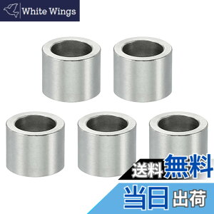 �y���������zPATIKIL ���^���X�y�[�T�[ �X�e�����X�X�`�[�� �N�����[�X�^���h�I�t���E���h �X�N�����[�{���g �F�F�V���o�[�g�[���A�T�C�Y�F4.1mm ID x 6mm OD x5mm L