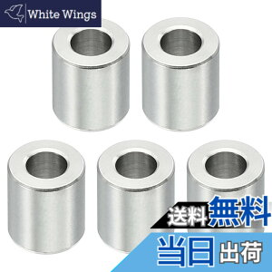 �y���������zPATIKIL ���^���X�y�[�T�[ �X�e�����X�X�`�[�� �N�����[�X�^���h�I�t���E���h �X�N�����[�{���g �F�F�V���o�[�g�[���A�T�C�Y�F4.2mm ID x 8mm OD x 8mm L