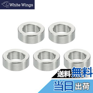 �y���������zPATIKIL �X�e�����X�y�[�T�[�� �X�e�����X�X�`�[���X�y�[�T�[�X�N�����[�X�^���h�I�t �l�W�{���g�p �F�F�V���o�[�g�[���A�T�C�Y�F5.1mm ID x 8mm OD x 3 mm L