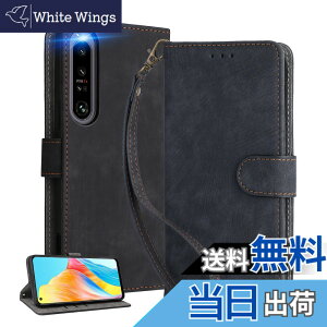 �y���������zUnivoColors Sony Xperia�蒠�^ �X�}�z�P�[�X �g�уJ�o�[ �������� RFID�u���b�L���O �J�[�h���[ �ꑮ�X�g���b�v���� �����������F28 �F�F�u���b�N�A�T�C�Y�FSony Xperia 1 IV/ SO-51C/ SOG06