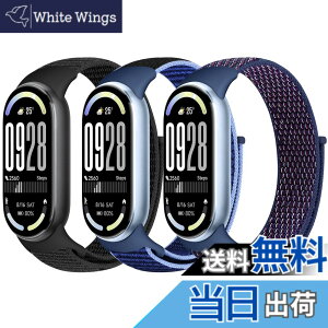 �y���������z[Acortjl] �i�C�������v�o���h Xiaomi Smart Band 10/9/8 �ƌ݊������� ���� �����Y �\�t�g ���߉\ �ʋC�� �X�|�[�c �\�����[�v ���v�X�g���b�v �����p���X�g�o���h Xiaomi Mi Band 10/9/8 �p 