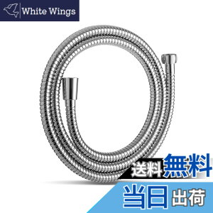 �y���������zOFFO �X�e�����X�V�����[�z�[�X �P�i �F�F�N�������b�L�A�T�C�Y�F1.8m