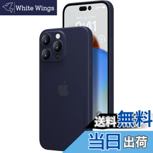 �y���������z�u0.3mm�ɔ��viPhone 15 Pro�Ή��P�[�X memumi�}�b�g���� �I���W�i���݌v �w��h�~ ���t���h�~ ���C�A���X�[�d�Ή� 6.1�C���`�l�C�P�[�X�J�o�[ �F�FTrans-Blue