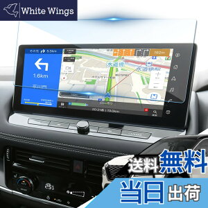 �y���������zLANTU 1������ �J�[�i�r �K���X�ی�t�B�����f�B�X�v���C�I�[�f�B�I 9H �w��h�~ �L�Y�h�~ �\�t�ȒP ���ȋz�� ����h�~ �J�[�i�r�t���ی�t�B���� �F�F���h�~�����K���X�t�B����