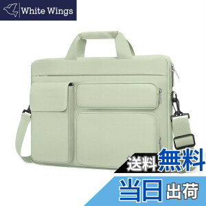 �y���������z[MOSISO] ���b�v�g�b�v �V�����_�[ ���b�Z���W���[�o�b�O�A�����オ��|�P�b�g&��t���b�v�|�P�b�g&������|�P�b�g&�t�B�b�N�X �n���h��&�x���g�t�� �F�F�Z�[�W �O���[