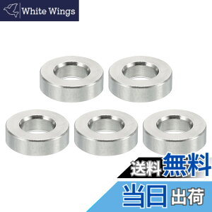 �y���������zPATIKIL �X�e�����X�y�[�T�[�� �X�e�����X�X�`�[���X�y�[�T�[�X�N�����[�X�^���h�I�t �l�W�{���g�p �F�F�V���o�[�A�T�C�Y�F5.2mm ID x 10mm OD x 3 mm L