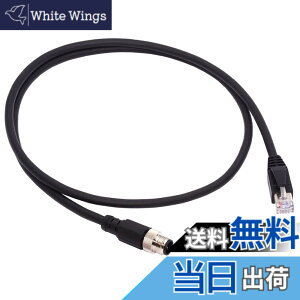 �y���������zCABLECC�f���A���|�[�gUTP CATP MALE TOMEMEL LAN ETHENRET NETTRACE EXTRINGY CABLE 8P8C FTP STP�p�l���}�E���g���t��STP �F�F�u���b�N