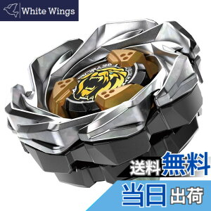�y���������zBEYBLADE X �x�C�u���[�hX UX-01 �X�^�[�^�[ �h�����o�X�^�[ 1-60A