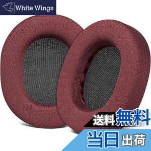 �y���������zSOULWIT �C���[�p�b�h �w�b�h�z���p�b�h �����p�b�h for SteelSeries Arctis 1/3/5/Arctis 7/7+/7P/7P+/7X/7X+/9/9X/Pro/Prime �p �C���[�N�b�V���� Arctis Nova�ɑΉ����Ȃ� �X�e�B�[���V���[�Y �p �p�b�h