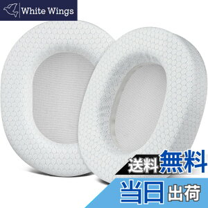 �y���������zSOULWIT �C���[�p�b�h �w�b�h�z���p�b�h �����p�b�h for SteelSeries Arctis 1/3/5/Arctis 7/7+/7P/7P+/7X/7X+/9/9X/Pro/Prime �p �C���[�N�b�V���� Arctis Nova�ɑΉ����Ȃ� �X�e�B�[���V���[�Y �p �p�b�h