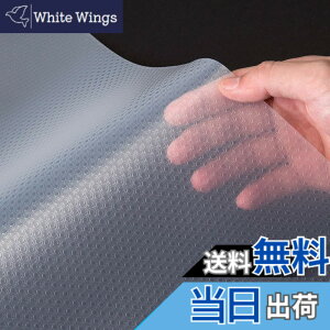 �y���������zLIHAO �H��I�V�[�g ����~�� 30x300cm �F�F�����A�T�C�Y�F����0.5mx��3m