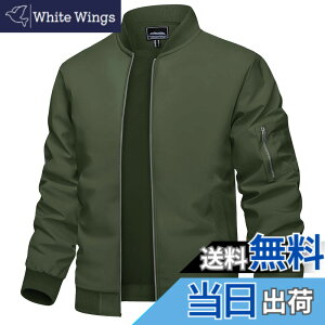 �y���������z[TACVASEN] �W���P�b�g �����Y �傫���T�C�Y �H �o�C�N�E�F�A �h�� �r�W�l�X ���� �u���]�� �~ �싅 �W�����p�[ �o�R �A�E�^�[ �J�W���A�� �E�C���h�u���[�J�[ �F�Fod�A�T�C�Y�FM