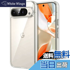 �y���������zJETech Google Pixel 7 / 8 / 9 �P�[�X ���΂݂Ȃ� �ی�P�[�X �Ռ��z�� �o���p�[�J�o�[ ���h�~�n�[�hPC�o�b�N �F�F�N���A�A�T�C�Y�FPixel 9 Pro XL