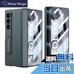 �y���������zGalaxy Z Fold5 �P�[�X �K���X�t�B�����t�� Samsung �M�����N�V�[Z �t�H�[���h5 / SC-55D / SCG22 �p �J�o�[ Uovon �X�}�z�P�[�X ���^ �q���W�ی� �y�� �X�^���h�t�� �S�ʕی� �J���������Y��