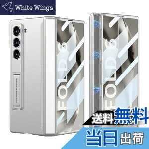 �y���������zGalaxy Z Fold5 �P�[�X �K���X�t�B�����t�� Samsung �M�����N�V�[Z �t�H�[���h5 / SC-55D / SCG22 �p �J�o�[ Uovon �X�}�z�P�[�X ���^ �q���W�ی� �y�� �X�^���h�t�� �S�ʕی� �J���������Y��