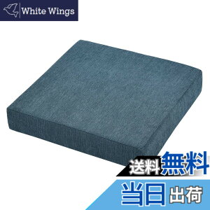 �y���������zBaibu Home ���z�c �N�b�V���� �֎q �ᔽ���{������ �N�b�V���� ����7cm 2�w�\�� �F�F�W�F�C�u���[�A�T�C�Y�F��50cm