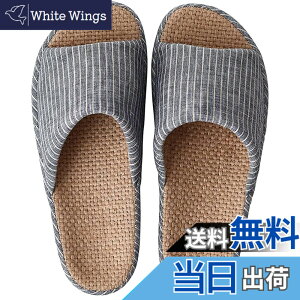 �y���������z[SOARHOPE] ���[���V���[�Y ���� �X���b�p �����Y ���f�B�[�X �������� �a�� ���n �t�ėp ���q�p �����p �y�� �I�V���� �ʋC �V���v�� �f���ŗ��� ����� �F�FA-�f�j���u���[�A�T�C