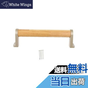 �y���������z�n�C���W�b�N �ؐ��肷�� �c�E�����p �o���A�t���[ ���S�΍� �F�F�V���o�[�A�T�C�Y�F300mm