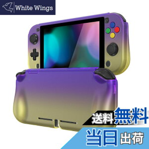 �y���������zPlayVital ZealProtect Nintendo Switch Lite�ɑΉ��p�ی�V�F���ASwitch Lite�ɑΉ��p�l�ԍH�w�Ɋ�Â����f�U�C�������n�[�h�V�F���A�W���C�R���̃V�F�����O���X�t�B�������T�����C�J�o�[