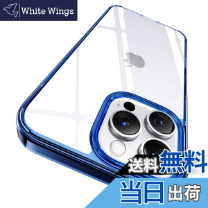 �y���������z�y�ɁX�������E2025�N�v�V�ω��ϋZ�p�zCASEKOO iPhone �p �P�[�X �N���A �ϏՌ� �ČRMIL�K�i ���ϖh�~ �X�g���b�v�z�[���t�� ���C�����X�[�d�Ή� �A�C�t�H�� �p�P�[�X �F�F�N���X�^