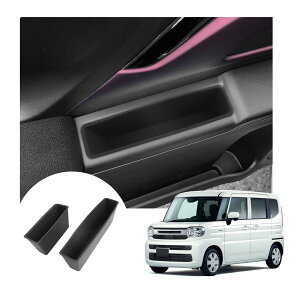 �y���������z�yRUIYA�z�W���j�[ JIMNY JB64 JB74 MT�� ��p���[�{�b�N�X �Z���^�[�R���\�[�� �p���b�g �A�[�����X�g�{�b�N�X �������� �S���}�b�g�t�� �F�F�u���b�N