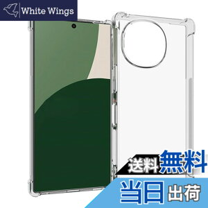 �y���������zSMPURF �P�[�X �ϏՌ� �J�o�[ �X�g���b�v�z�[�� �N���A �Ռ��z���|�P�b�g���� TPU �o���p�[ �F�F�N���A�A�T�C�Y�F#04 AQUOS R10 / R9 �p