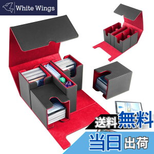 �y���������zHG CHASING TRIBE �f�b�L�P�[�X �g���J�P�[�X �}�O�l�b�g PU ���U�[ �J�[�h880+�����[ ��e�� �X���[�u�Ή� �g���[�f�B���O�J�[�h�P�[�X �F�F���A�ԁA�T�C�Y�F5in1/880+���̃J�[�h���[