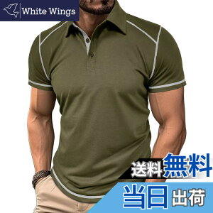 �y���������z[KULIXI] �|���V���c �����Y ���� �ݕt���V���c ���n �{�^���_�E�� �J�W���A�� �S���t�E�F�A �X�g���b�` t�V���c �X�|�[�c �ނ� ��ƒ� �ʋ� �ĕ� �V���c �傫���T�C�Y DX-5569 �F�F55