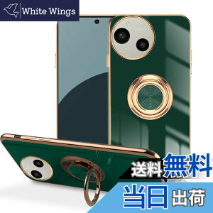 �y���������zLuFiYa �P�[�X �����O�t�� �J�o�[ TPU�f�� �X�^���h�@ �X�}�z�P�[�X �y�� �ϏՌ� ���� �C�菝�h�~ �����h�~ �ԍڃz���_�[ 360°��] �P�[�X �F�F�_�[�N�O���[���A�T�C�Y�FAQUOS R9 5G