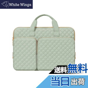 �y���������zMOSISO 360 �ی� PC�P�[�X ���b�v�g�b�v�o�b�O�A2�|�P�b�g �� �����t �� �x���g�t�� �����` �L���e�B���O�o�b�O �F�F�Z�[�W �O���[���A�T�C�Y�F13.3�C���`