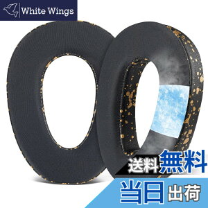 �y���������zSOULWIT �C���[�p�b�h �C���[�N�b�V���� for Sennheiser �[���n�C�U�[ PXC480, PXC550, PXC 550-II, MB660 UC, MB 660 MC �p �����p�b�h EPOS Adapt 660�ɑΉ� ������ �F�F�u���b�N�S�[���h�]��p�W�F��