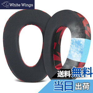 �y���������zSOULWIT �C���[�p�b�h �C���[�N�b�V���� for Sennheiser �[���n�C�U�[ PXC480, PXC550, PXC 550-II, MB660 UC, MB 660 MC �p �����p�b�h EPOS Adapt 660�ɑΉ� ������ �F�F���b�h�X�g�[���]��p�W�F��