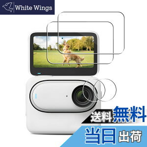 �y���������z�ی�t�B���� �g�ѓd�b�E�X�}�[�g�t�H���p�X�N���[���v���e�N�^�[ �T�C�Y�FInsta360 Go3S