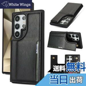 �y���������ziPhone/Sony/Samsung ���[�t�� ���C�N���X�v ���K���� IC �J�[�h���[ ���z�^-�� �F�Fcb-�u���b�N�A�T�C�Y�FGalaxy S24 Ultra