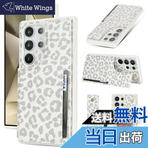 �y���������ziPhone/Sony/Samsung ���[�t�� ���C�N���X�v ���K���� IC �J�[�h���[ ���z�^-�� �F�Fcb-�z���C�g���I�p�[�h�A�T�C�Y�FGalaxy S24 Ultra