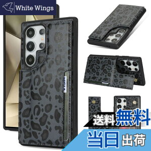�y���������ziPhone/Sony/Samsung ���[�t�� ���C�N���X�v ���K���� IC �J�[�h���[ ���z�^-�� �F�Fcb-�u���b�N���I�p�[�h�A�T�C�Y�FGalaxy S24 Ultra