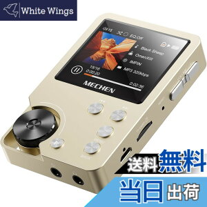 �y���������zMECHEN HIFI MP3�v���[���[ �n�C���]���y�v���[���[ HiFi ���X���X�I�[�f�B�I�v���[���[ ������ 64GB�}�C�N��SD�J�[�h�t�� 256GB�܂Ŋg���\ ����ȒP �ȃG�l �X�g���b�v���t�� MP3�EWMA