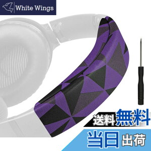 �y���������zSOULWIT �w�b�h�o���h �w�b�h�o���h�p�b�h Bose QuietComfort 35 & 35ii (BOSE QC35 & QC35ii) �p �w�b�h�o���h ���� �N�b�V���� �w�b�h�z���o���h �w�b�h�Z�b�g�o���h �ւ��o���h�L�b�g ��̌^ 
