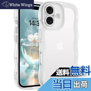 �y���������zBENTOBEN iPhone �P�[�X �N���A TPU �؍� ���� �E�F�[�u �\�t�g ����~�� ���^ �y�� �ϏՌ� ������� �X�}�z�P�[�X �X�g���b�v�z�[���t�� �A�C�t�H�� �P�[�X �F�F�N���A�A�T�C�Y�FiP