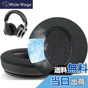 �y���������zSOULWIT �C���[�p�b�h �C���[�N�b�V���� Cowin (Silensys) E7/E7 Pro �p �w�b�h�Z�b�g �p�b�h (SE7�ƌ݊����Ȃ�) �\�t�g�v���e�C�����U�[ �����x�t�H�[�� ���� �C���[�J�b�v �F�F�u���b�N-