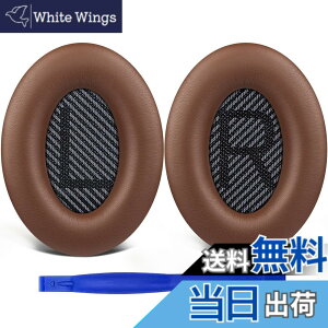 �y���������zSoloWIT �C���[�p�b�h �C���[�N�b�V���� �����p Bose QuietComfort 35 & 35ii(QC35 & QC35ii)�ɑΉ� �w�b�h�t�H���ɓK�p �w�b�h�z���p�b�h �Չ� �\�t�g���U�[ �F�F�R�[�q�[�F
