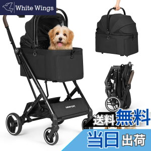�y���������zBEBEROAD PETS �y�b�g�J�[�g �L �J�[�g���^�� ���^�� ��^�� �o�M�[ �܂肽���� 4�� �O��360°��] �F�FX2-�u���b�N�A�T�C�Y�FS-���^